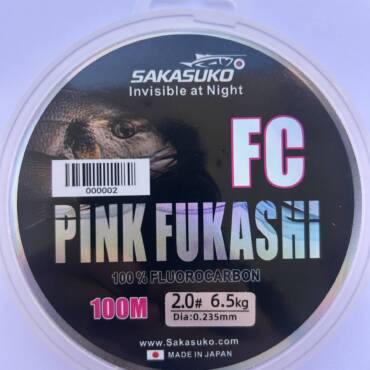 PINK FUKASHI